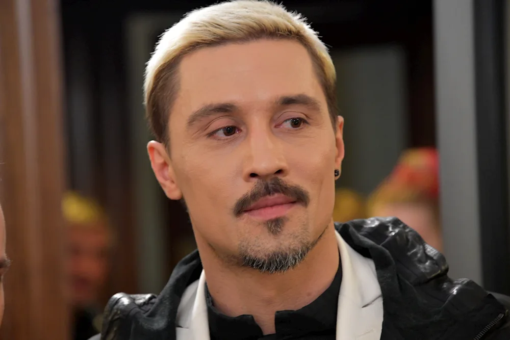 Dima bilan bilan