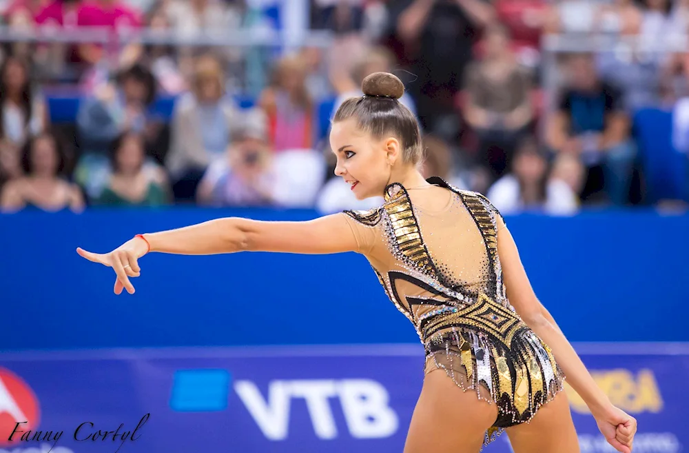 Dina Averina