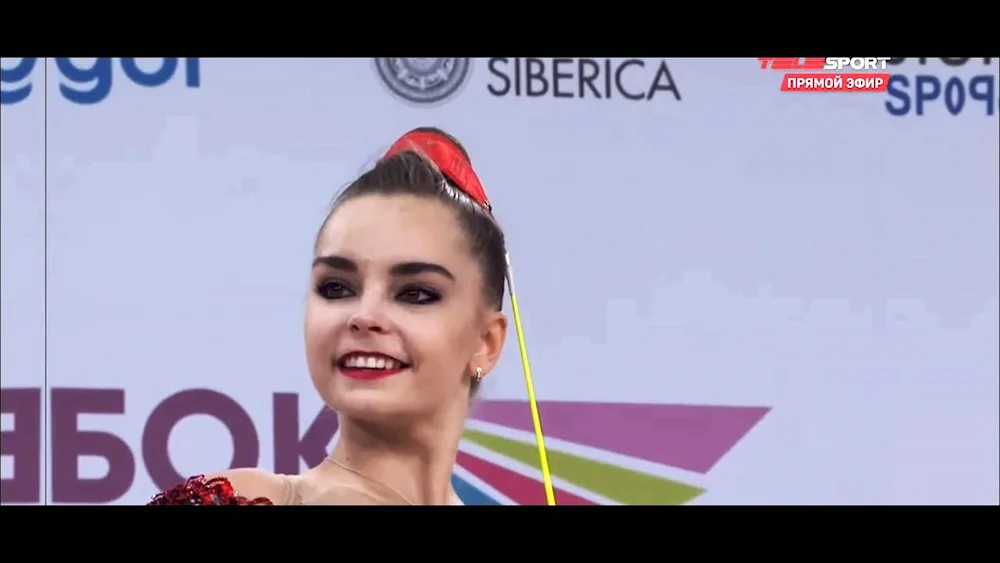 Dina Averina tape 2020