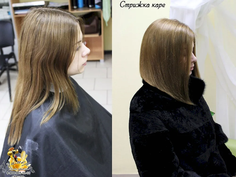 Long bob before and after haircut