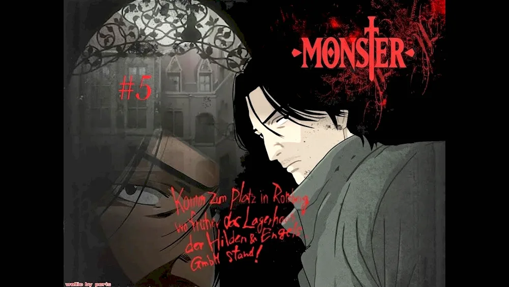 Doctor Tenma monster