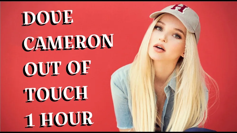 Dove Cameron