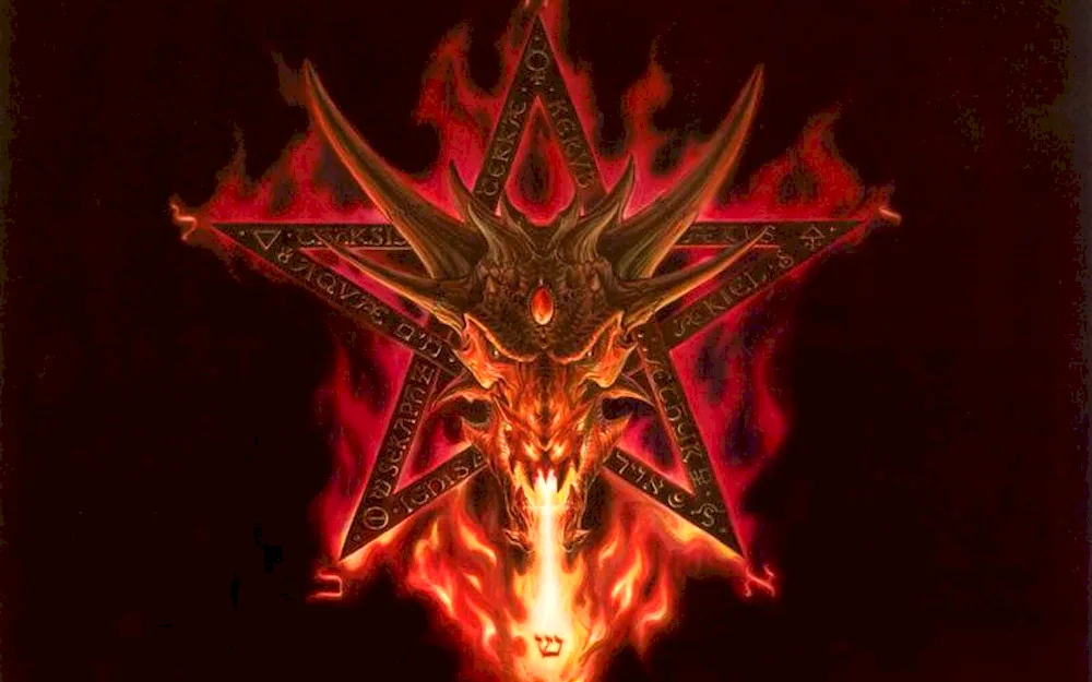 Dragon with pentagram