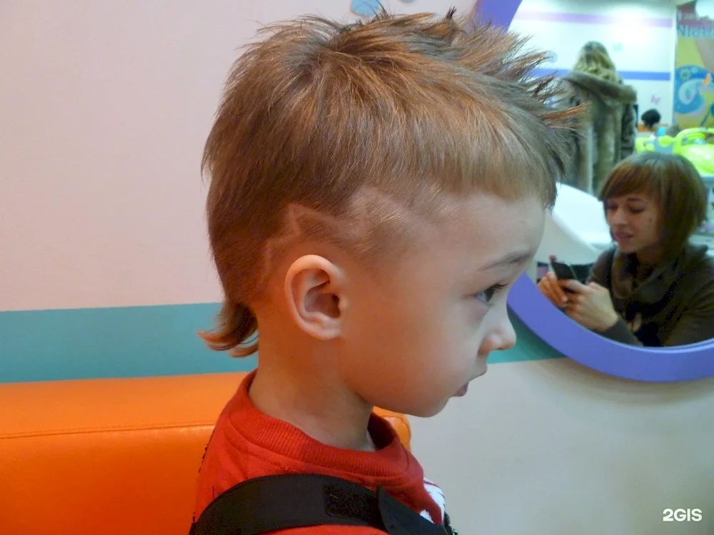 Dragon haircut for boys