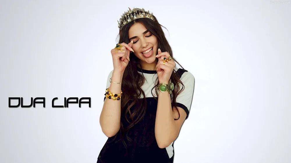 Dua Lipa