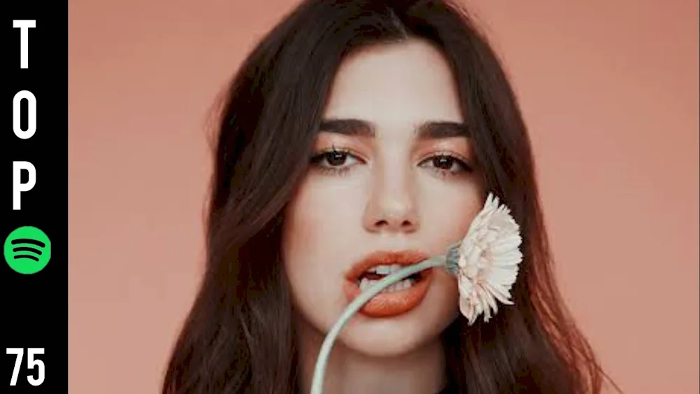 Dua Lipa