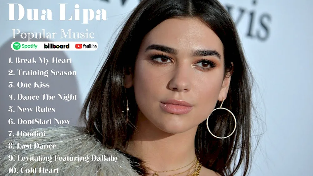 Dua Lipa