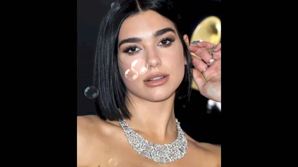 Dua Lipa