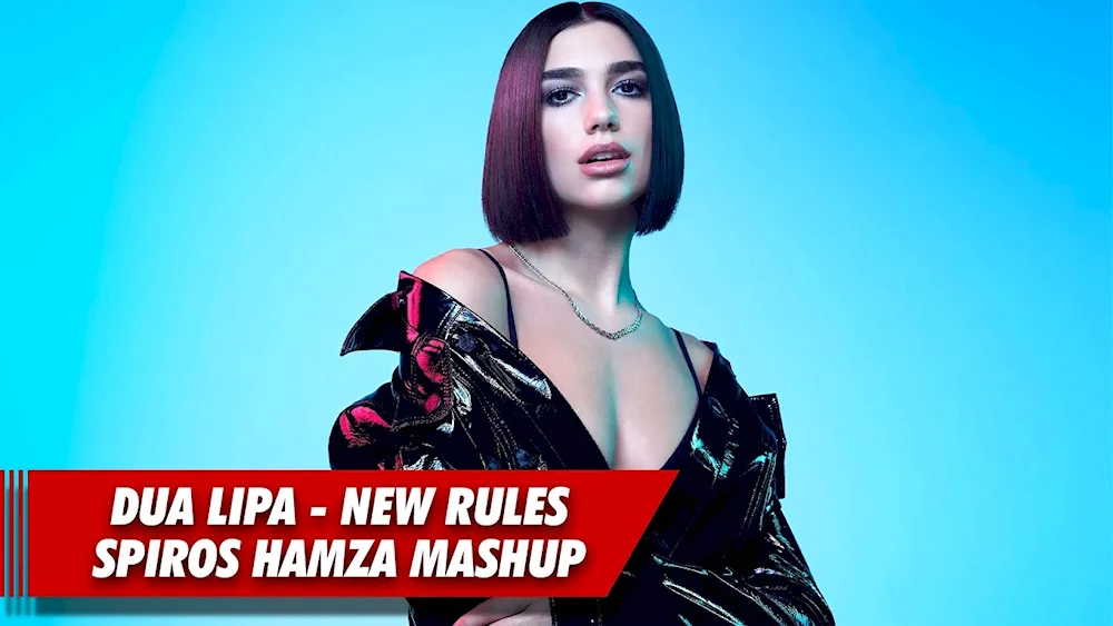 Dua Lipa