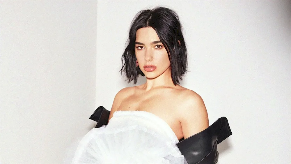 Dua Lipa