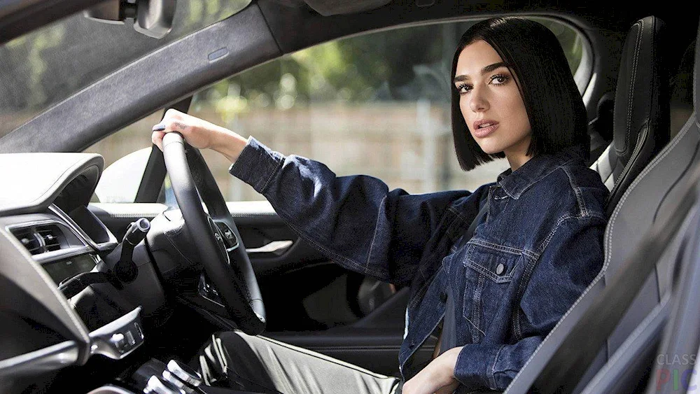 Dua Lipa