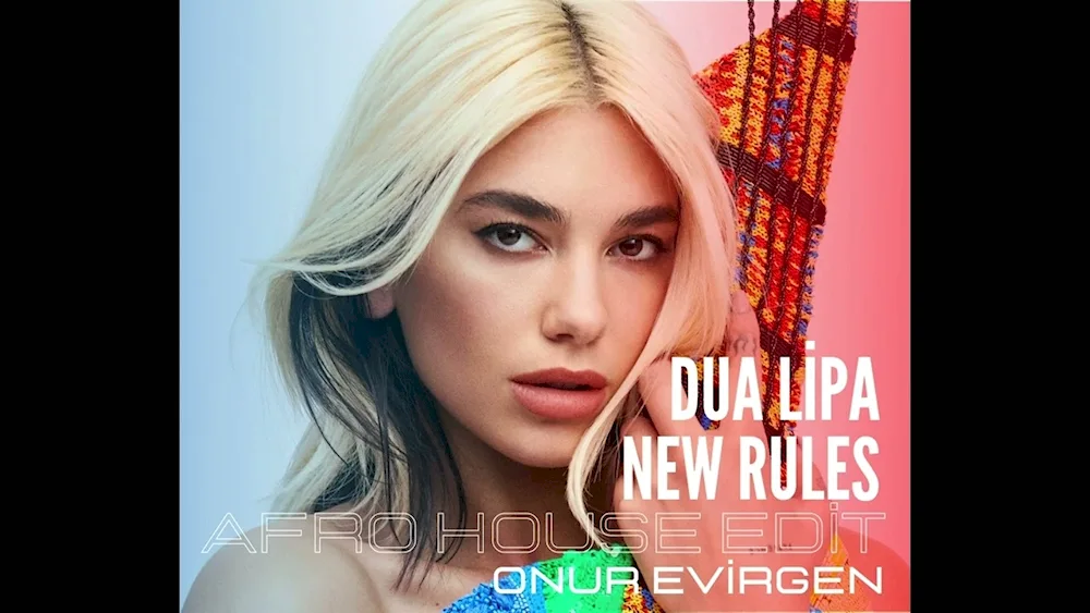 Dua Lipa