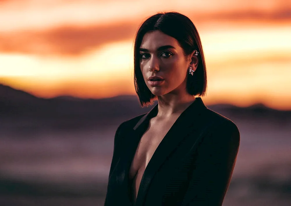 Dua Lipa. Dua Lipa