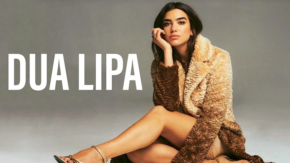 Dua Lipa