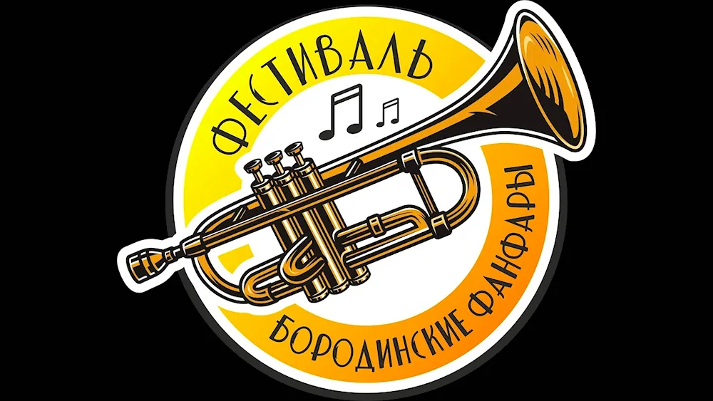 Mozhaisk Wind Orchestra