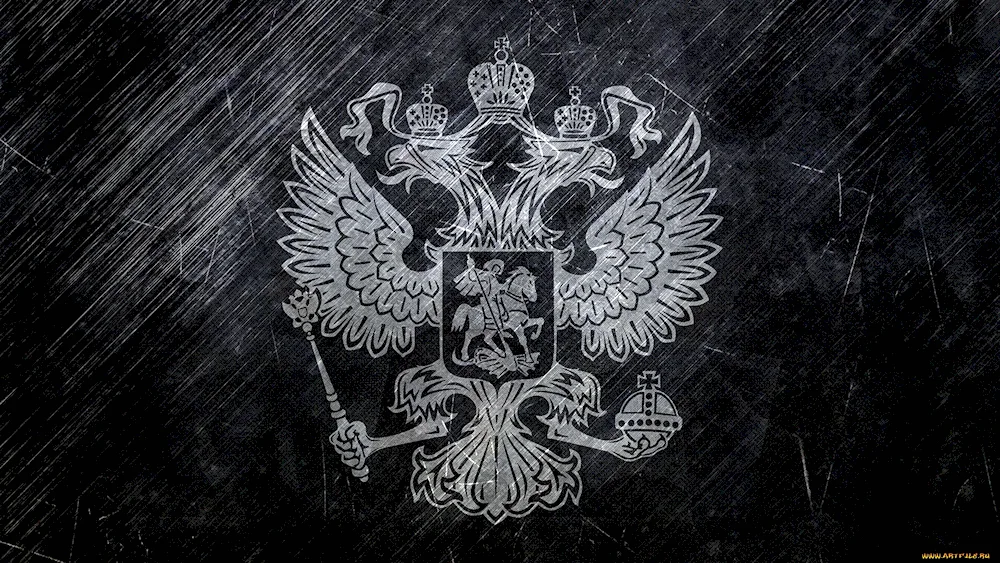 The double-headed eagle of the Russian Empire vector