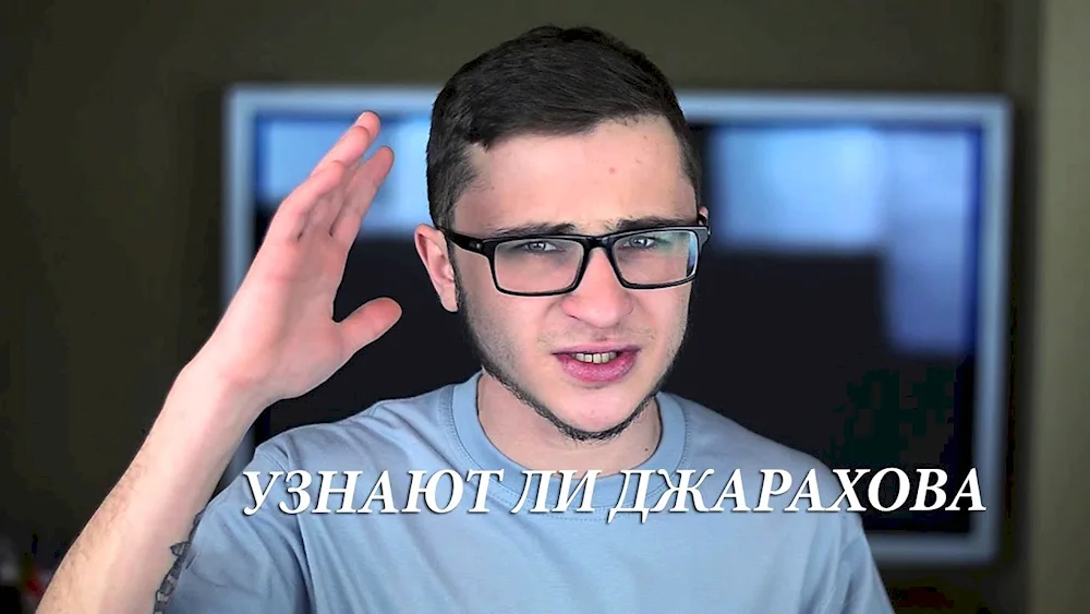 Eldar Dzharakhov