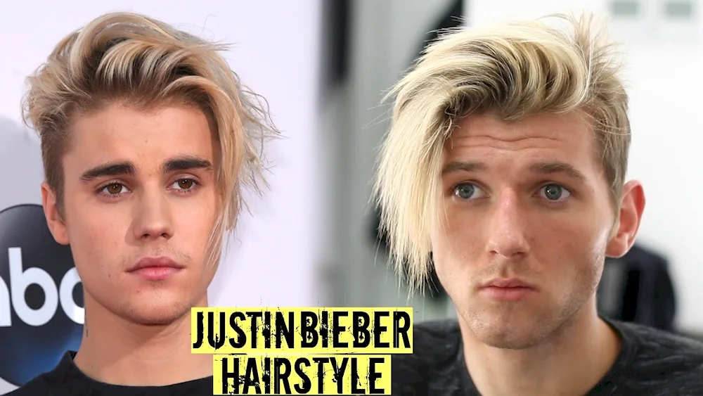 Justin Bieber hairstyle 2021