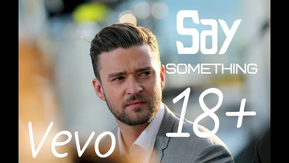 Justin Timberlake