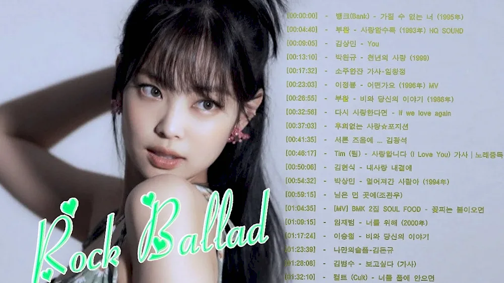 Jenny Kim with bangs