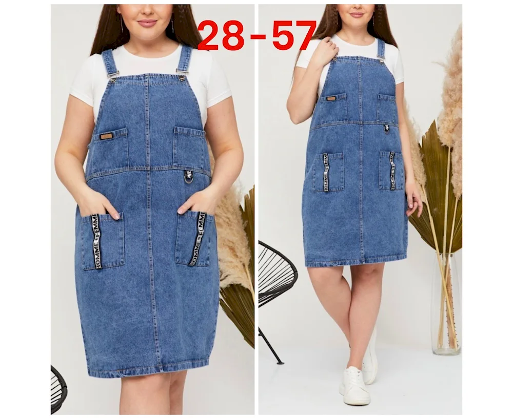 Denim sundress with Daisies