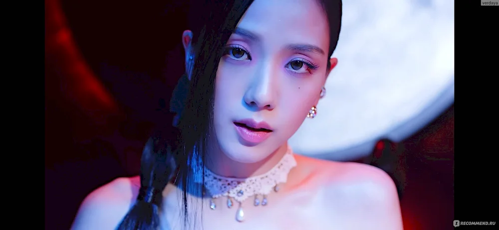 Jennie BLACKPINK