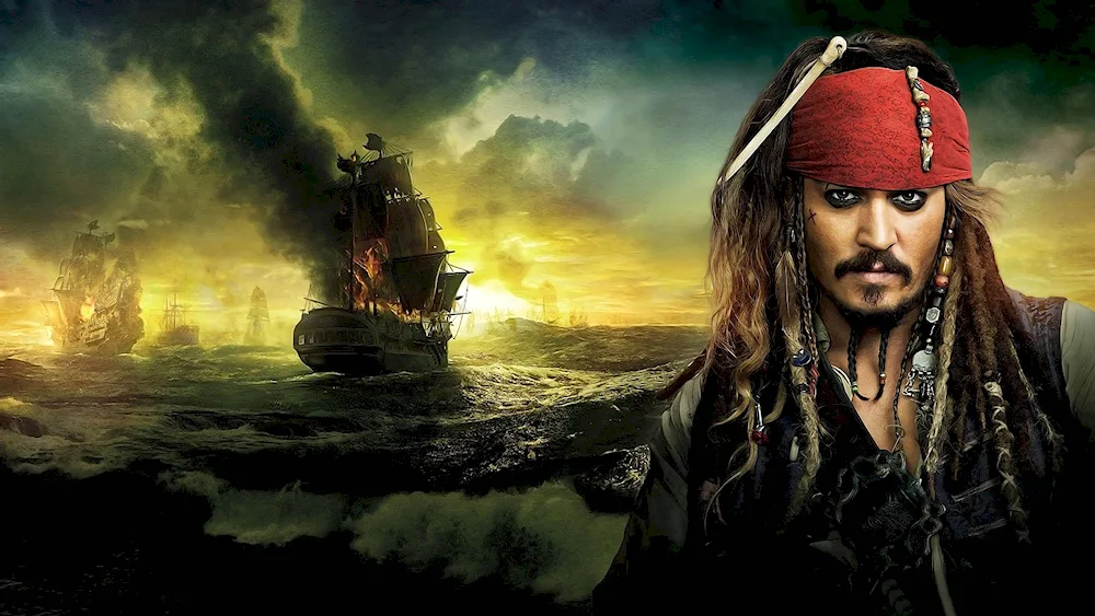 Flag of the Pirates of the Caribbean