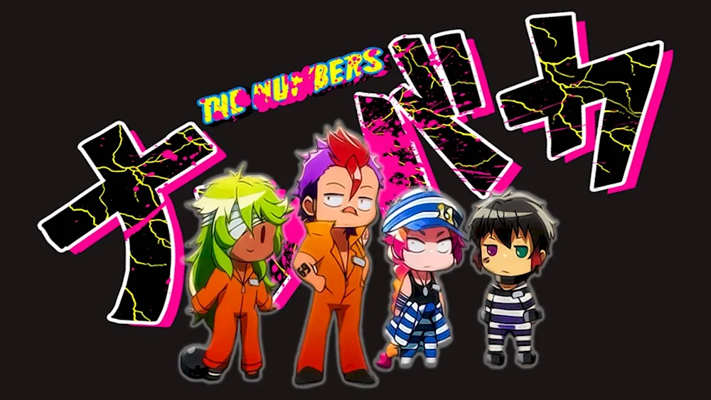 Nambaka