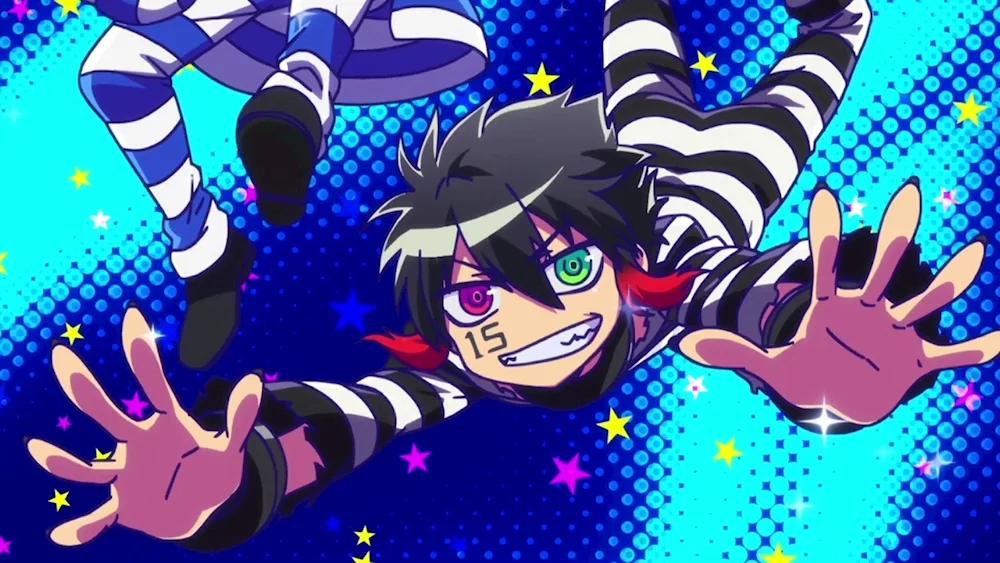 Uno Nambaka