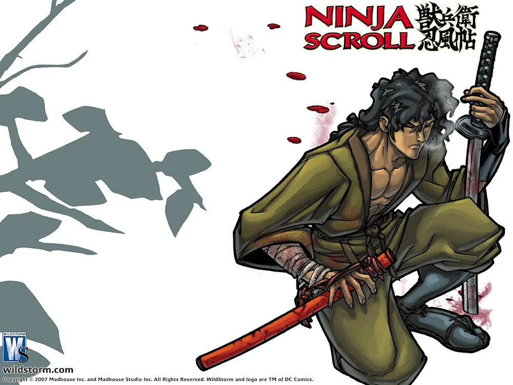 Jubei kibagami Manuscript Ninja