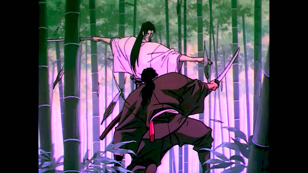The Yurimaru Ninja Manuscript 1993