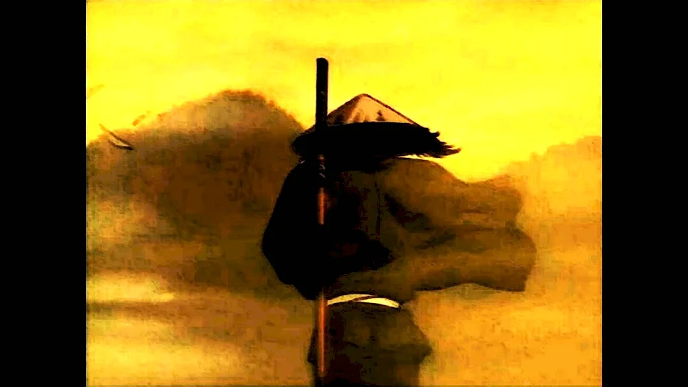 The Yurimaru Ninja Manuscript
