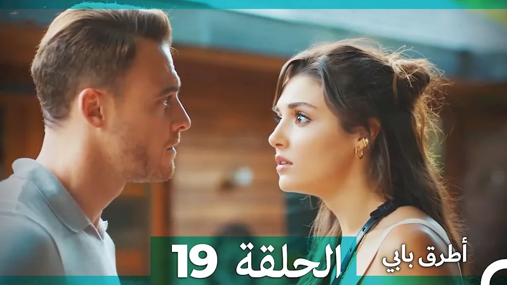 Eda and Serkan