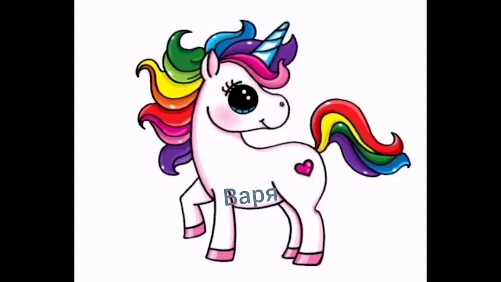 Unicorn drawing for drawing