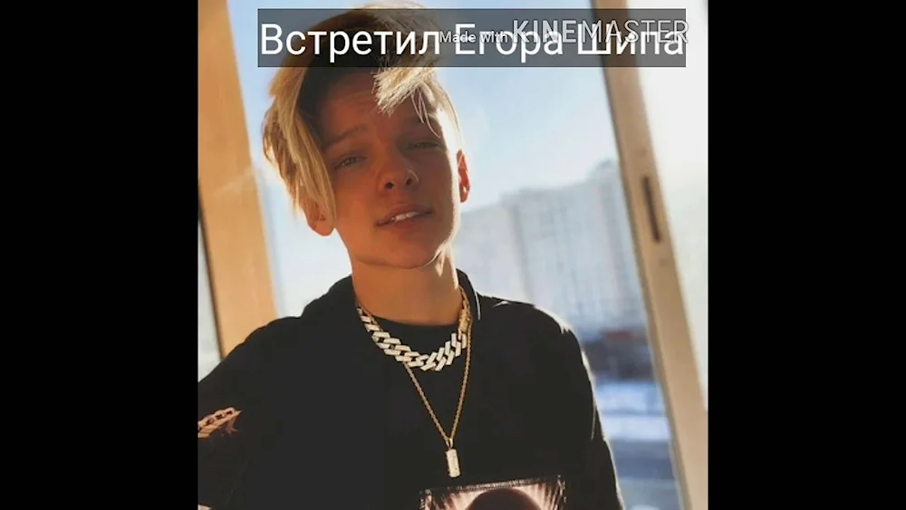 Egor Korablin Egor spike 2021