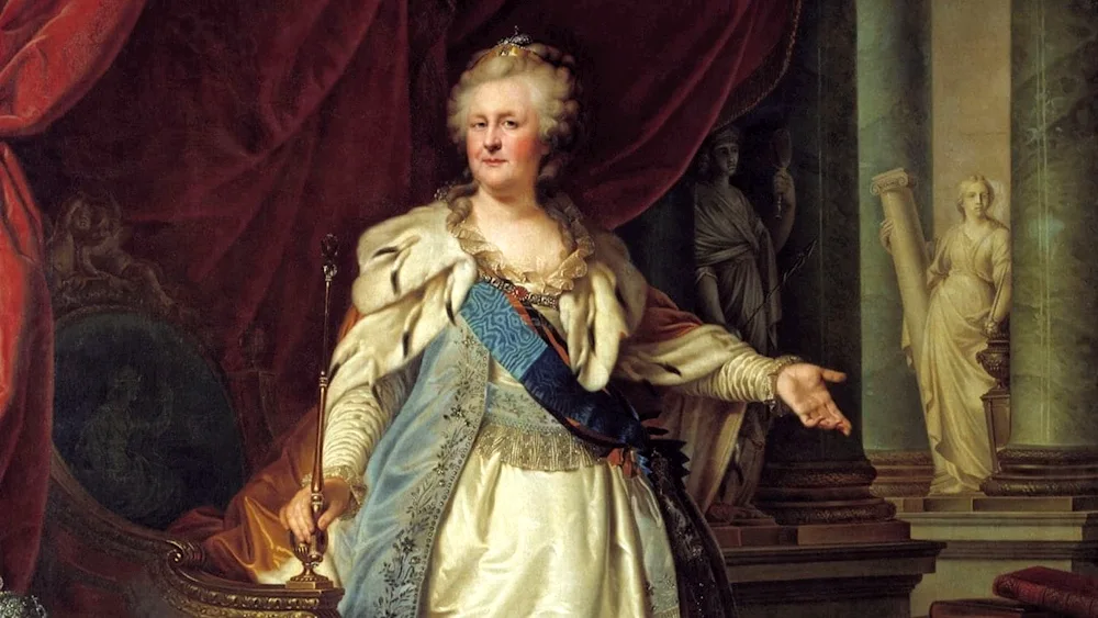 Ekaterina II 1729- 1796