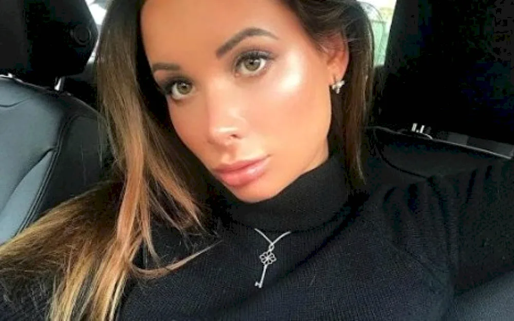 Blogger Ekaterina Razumova