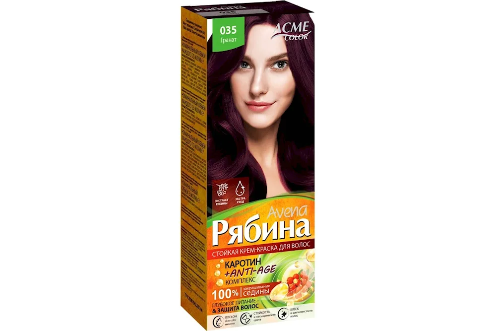 Ekmi-colour rowan Avena cream dye 036 Beaujolais