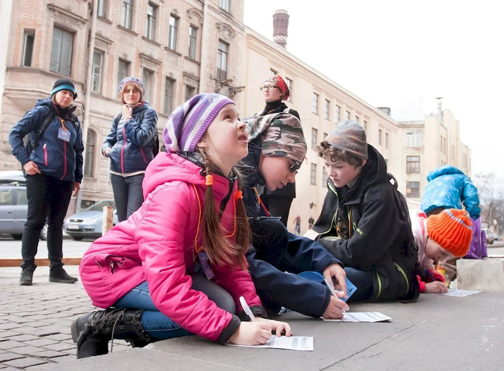 Excursion quest on the city