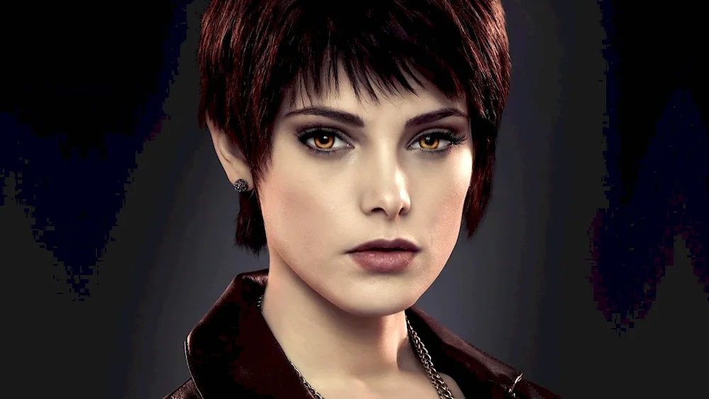 Elyse Cullen