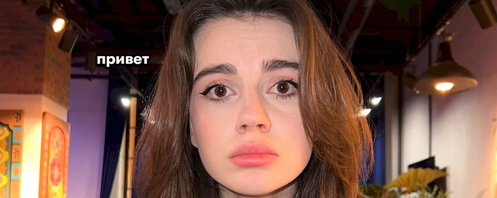 Elsina Khayrova photo