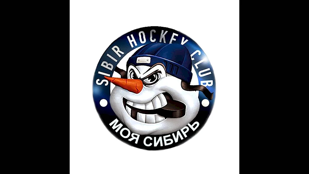 Hockey Sibir Novosibirsk