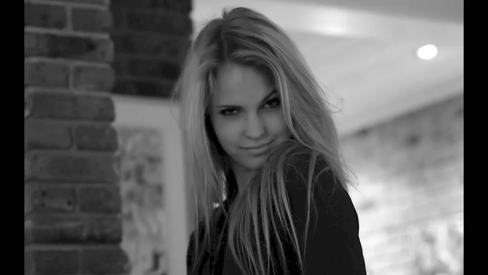 Emilie Marie Nereng