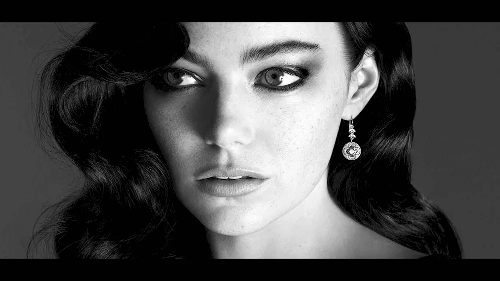 Megan Fox