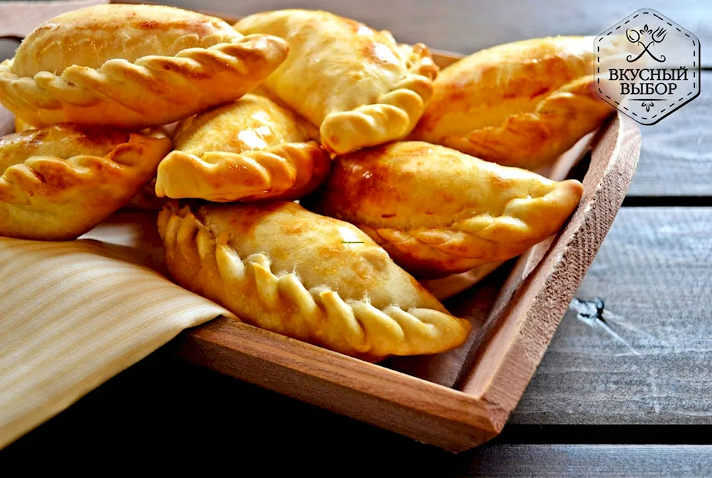 Empanadas