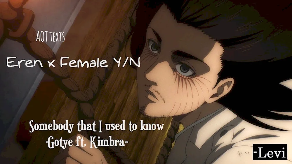 Eren Yeager