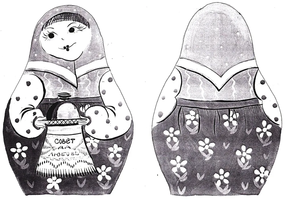 Sketching a Matryoshka