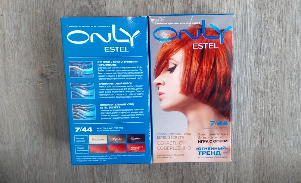 Estel 744