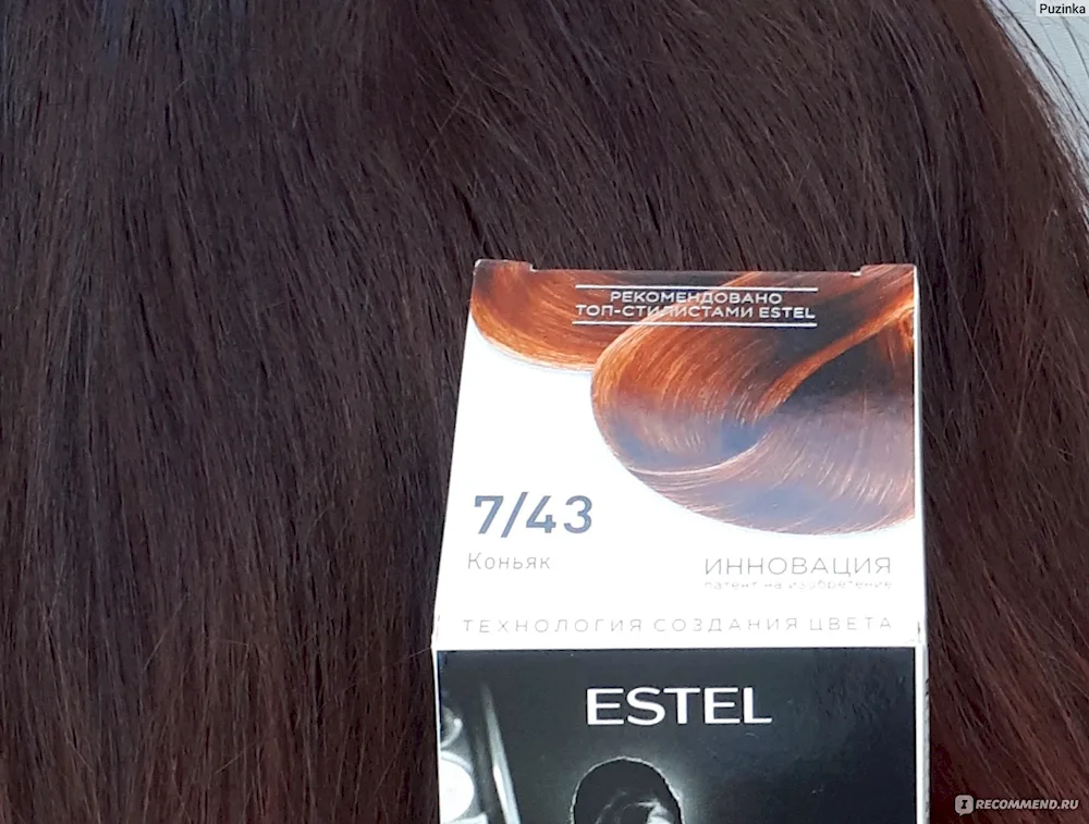 Estel Deluxe 7.43