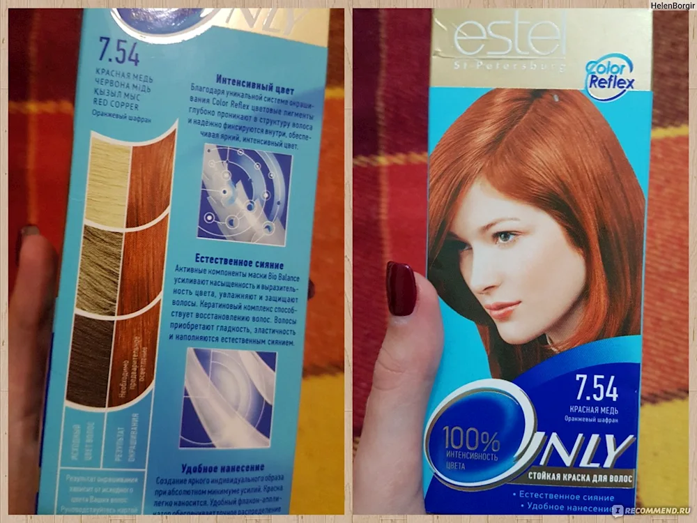 Estel hair dye palette 7. 54